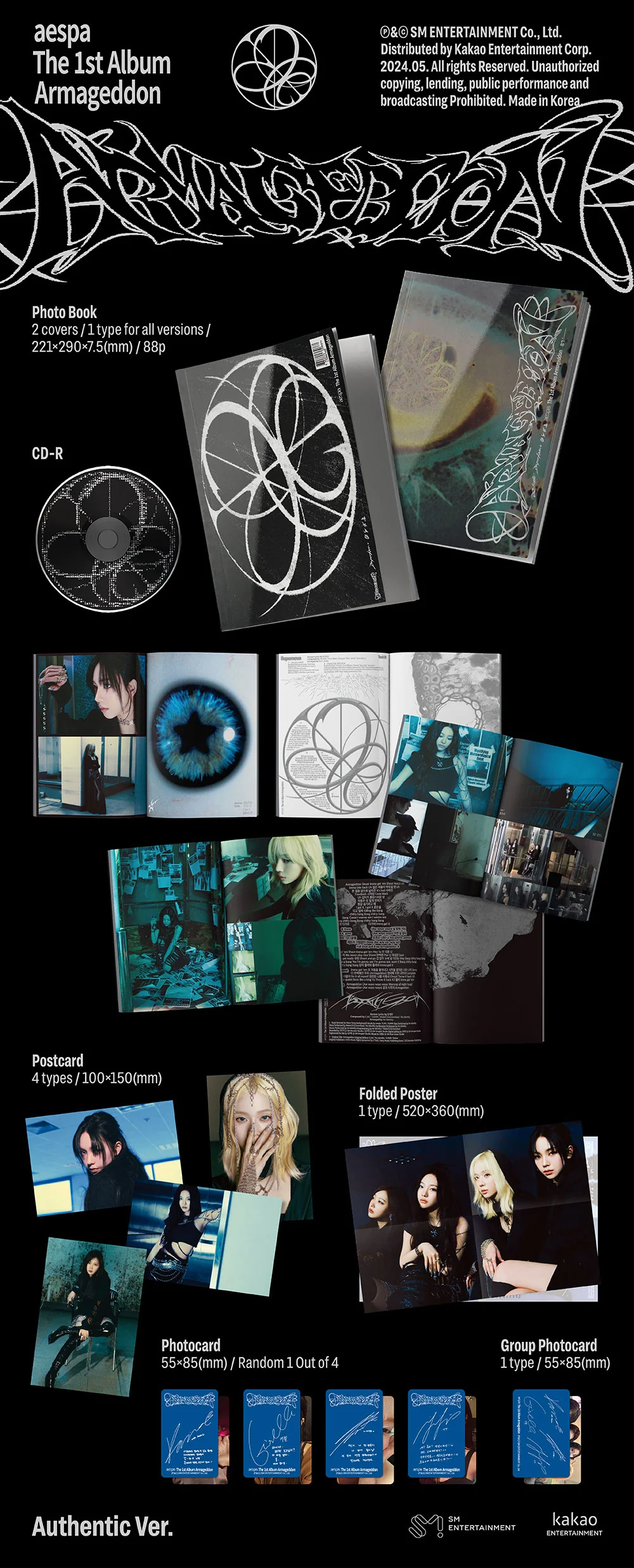 aespa Armageddon - Authentic - Image 2