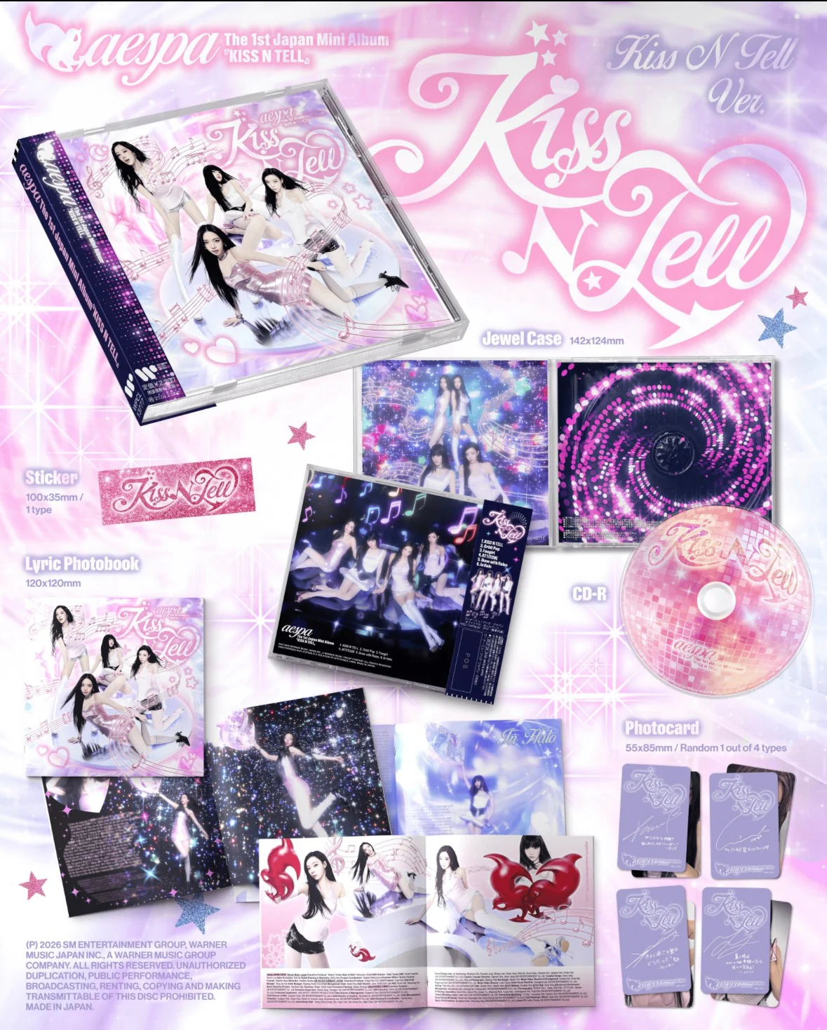 aespa KISS N TELL - KISS N TELL - Image 2