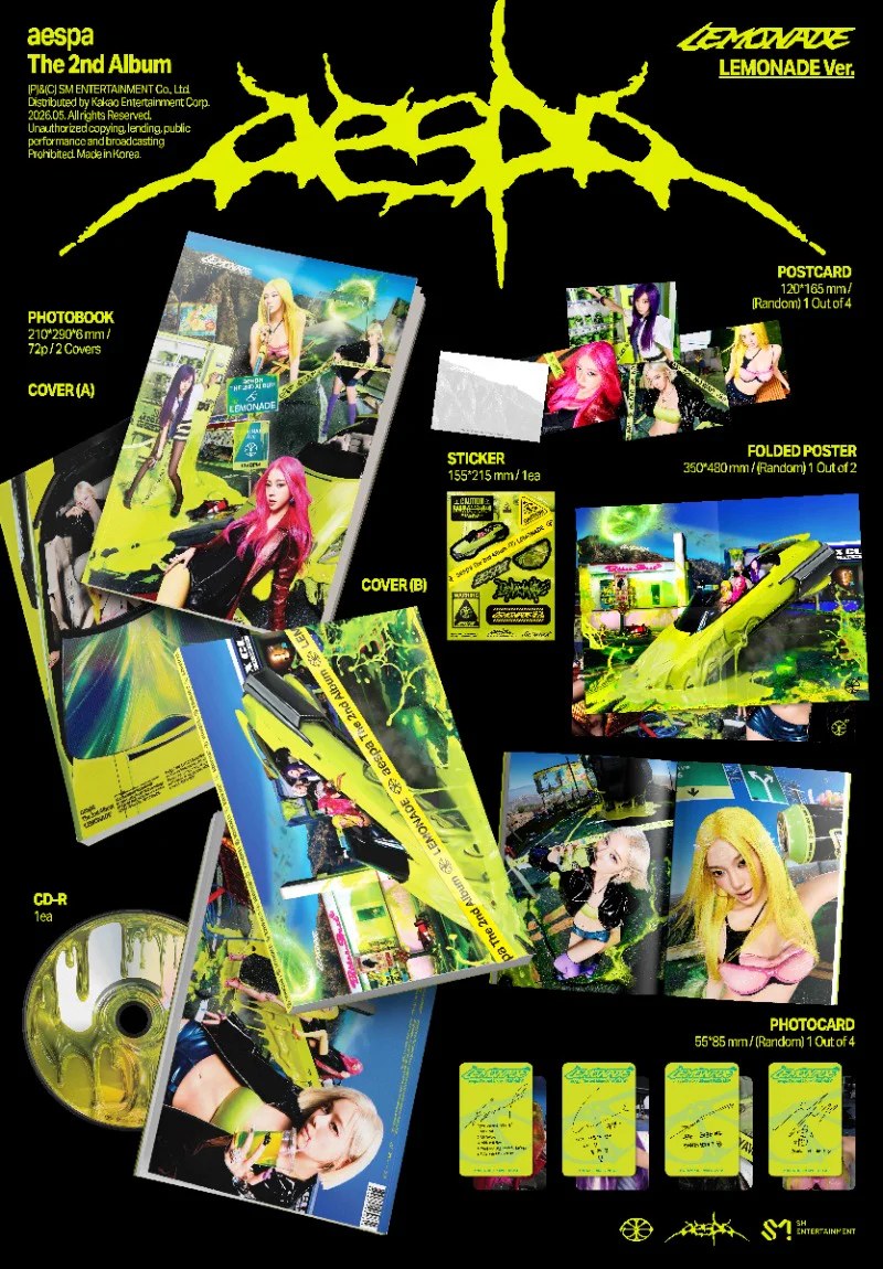 aespa LEMONADE - Random LEMONADE - Image 2