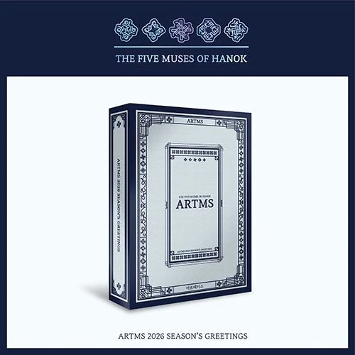 ARTMS 2026 Season's Greetings