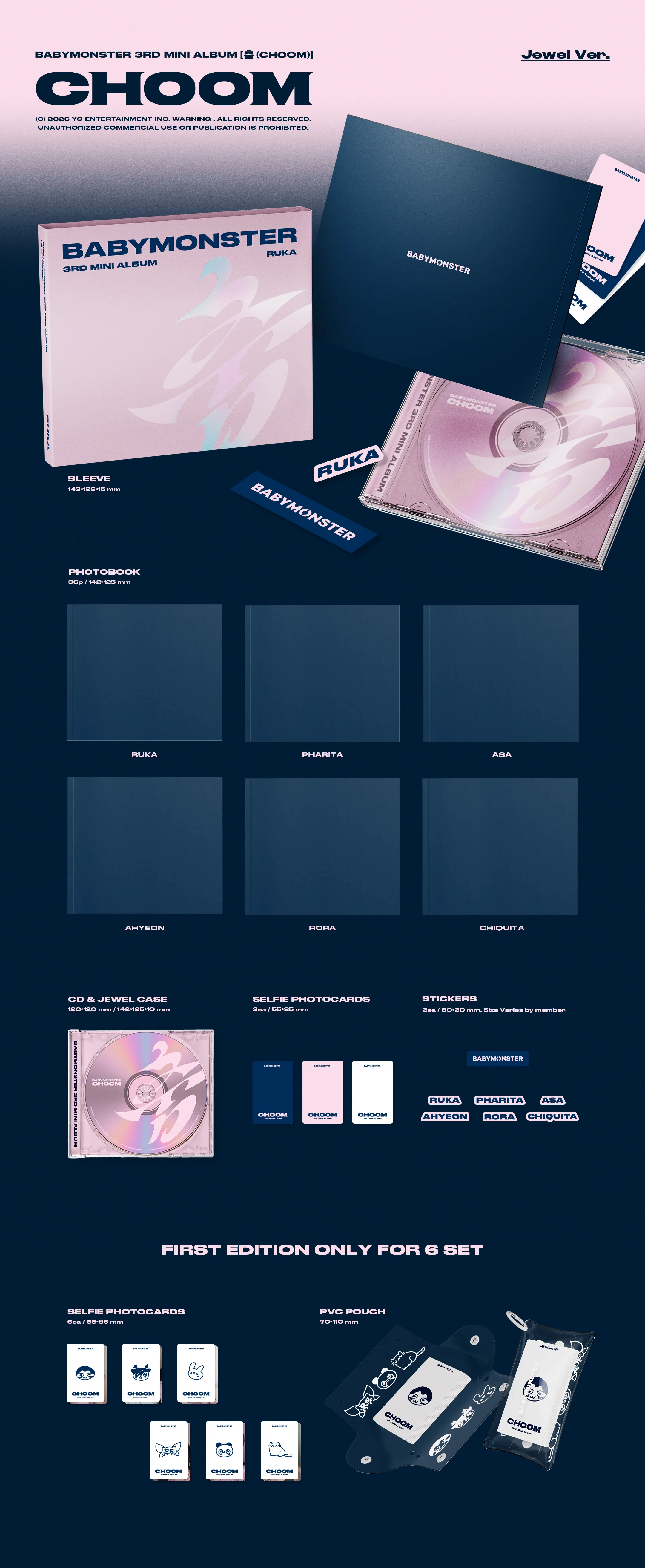 BABYMONSTER 춤 CHOOM - Jewel Case - Image 2