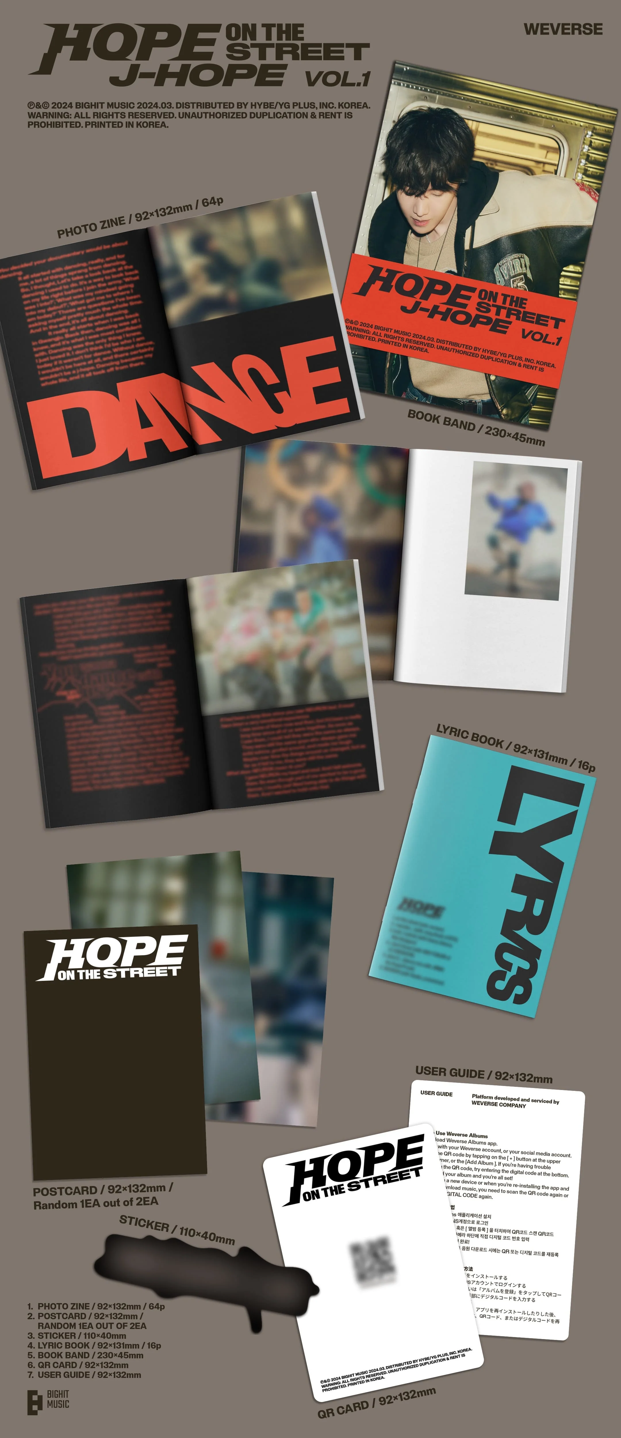 j-hope HOPE ON THE STREET - Weverse Album - Image 2