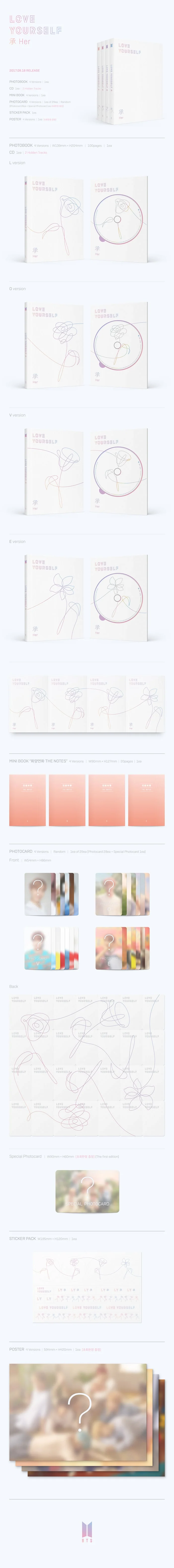 BTS LOVE YOURSELF 承  'Her' - Random ver - Image 2