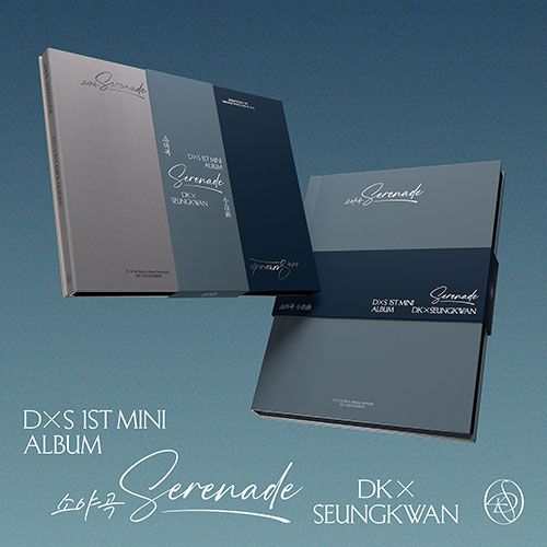 DxS Serenade - Random ver