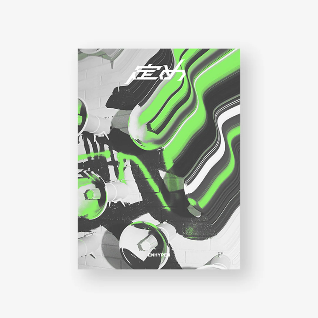 ENHYPEN SADAME - Limited B