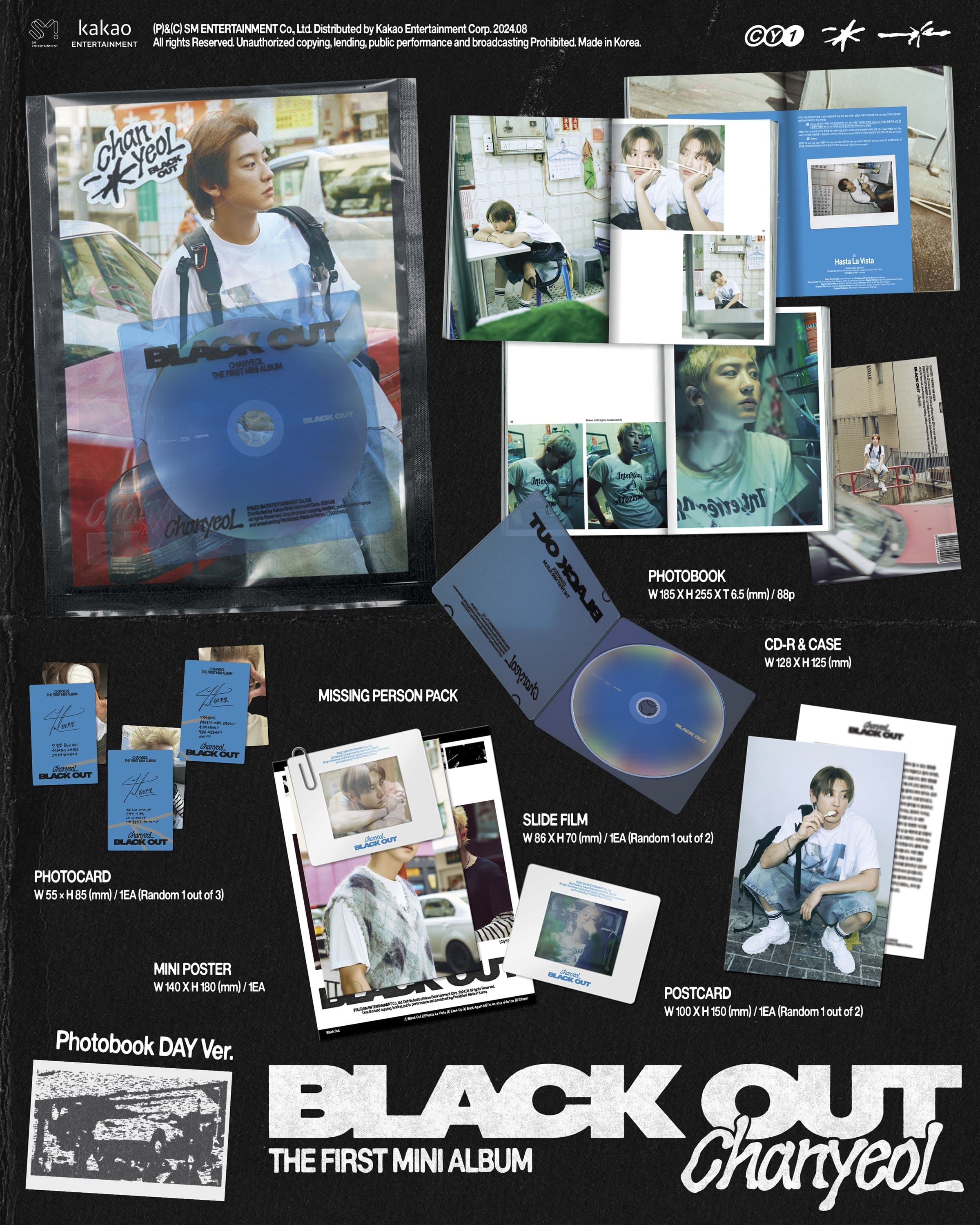 CHANYEOL Black Out - Random Photobook - Image 2