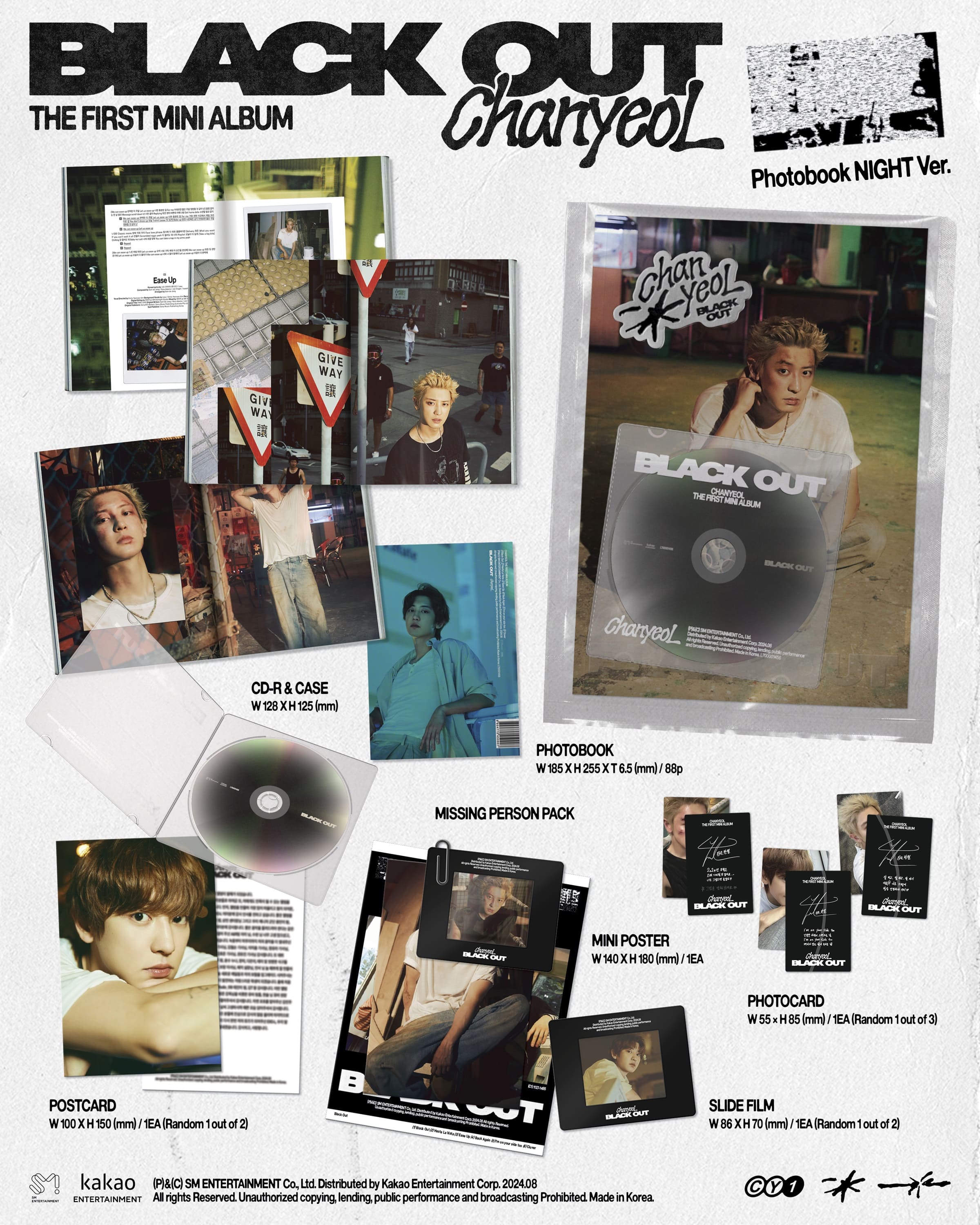 CHANYEOL Black Out - Random Photobook - Image 3