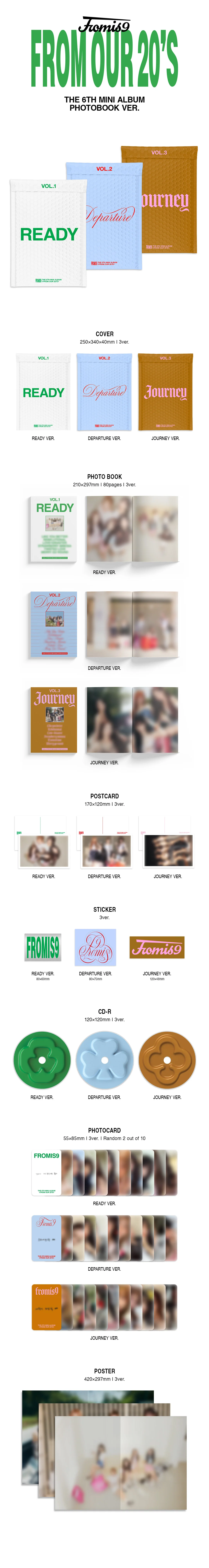 fromis_9 FROM OUR 20'S - Random ver - Image 2