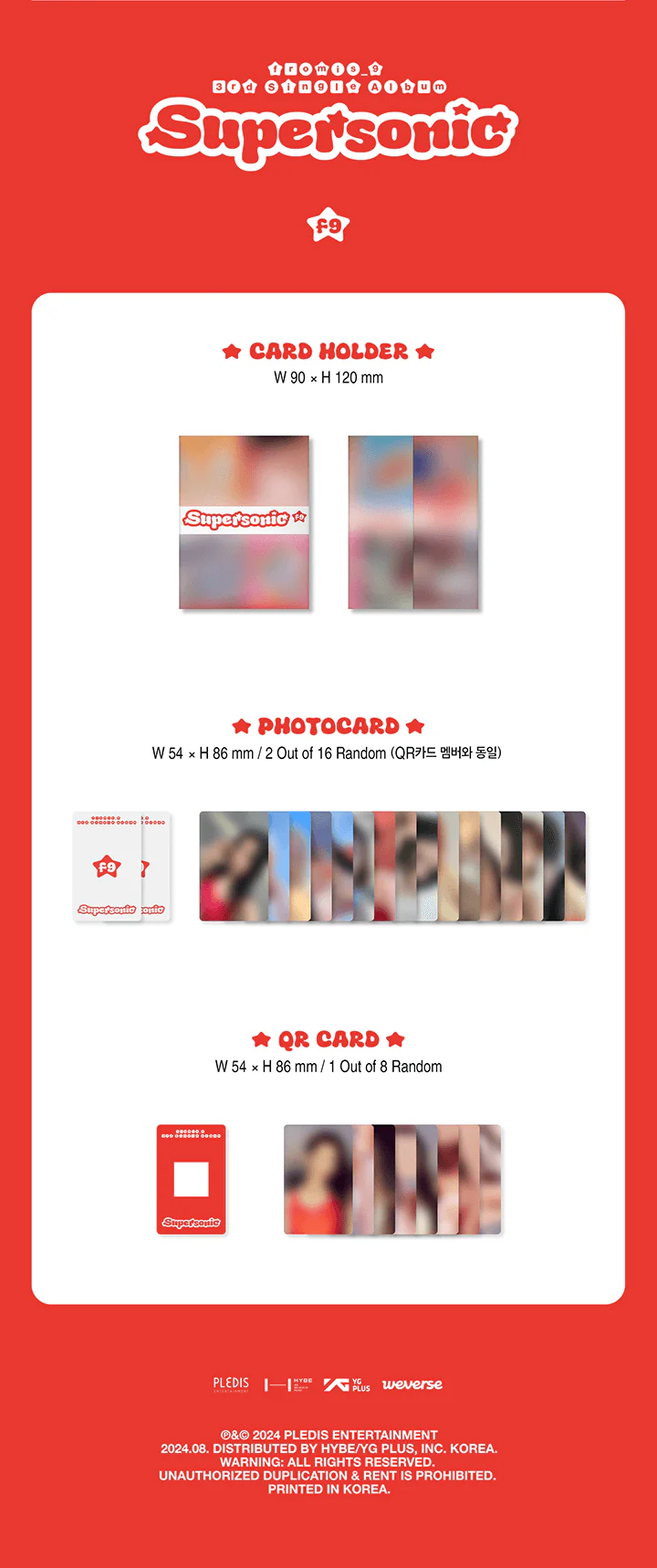 fromis_9 Supersonic - Weverse Album - Image 2