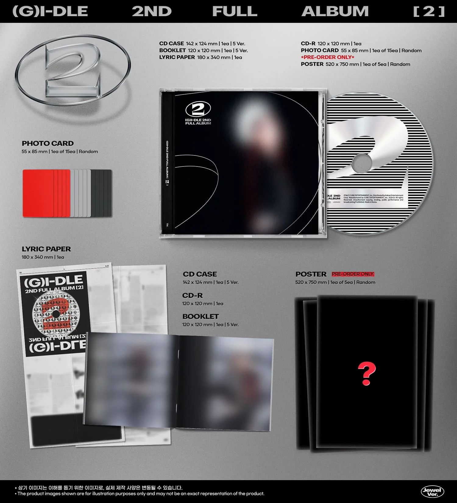 i-dle 2 - Random Jewel Case - Image 2