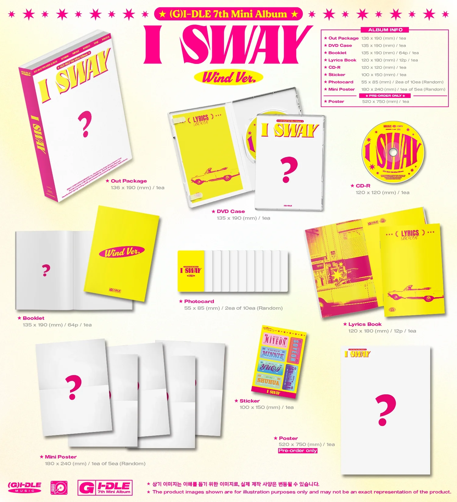 i-dle I SWAY - Random ver - Image 2