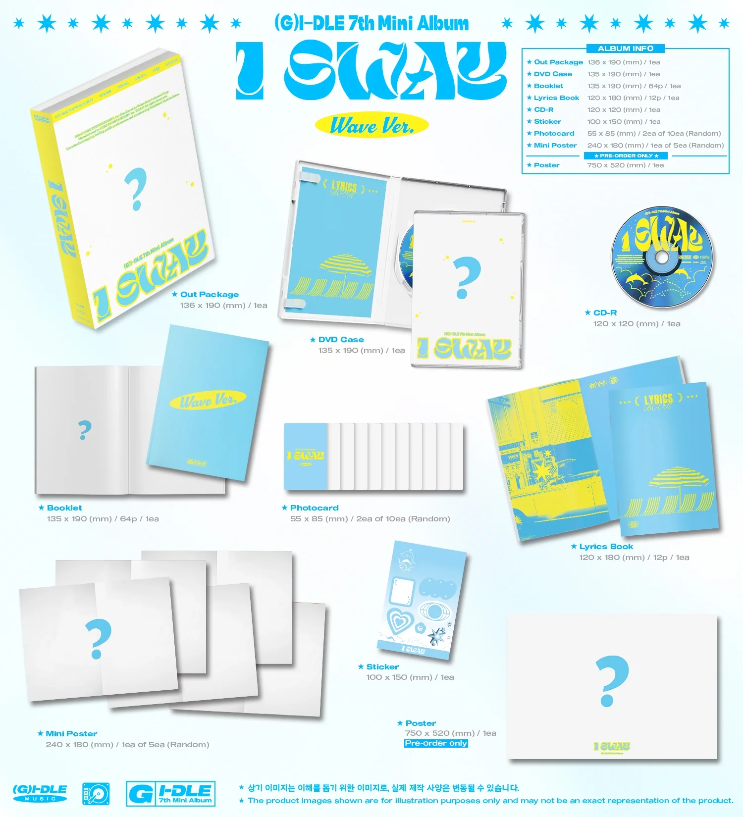 i-dle I SWAY - Random ver - Image 3