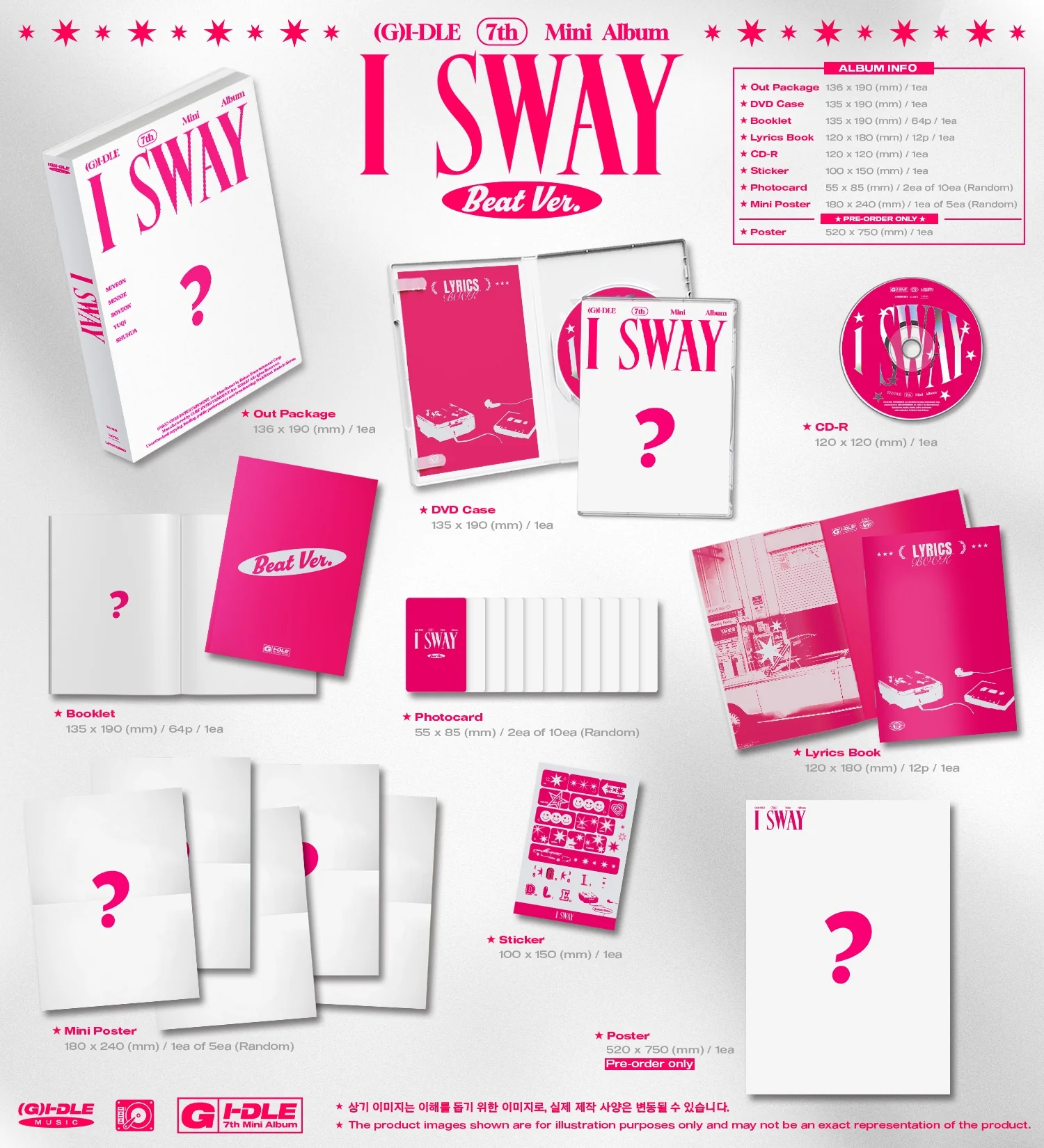 i-dle I SWAY - Random ver - Image 4