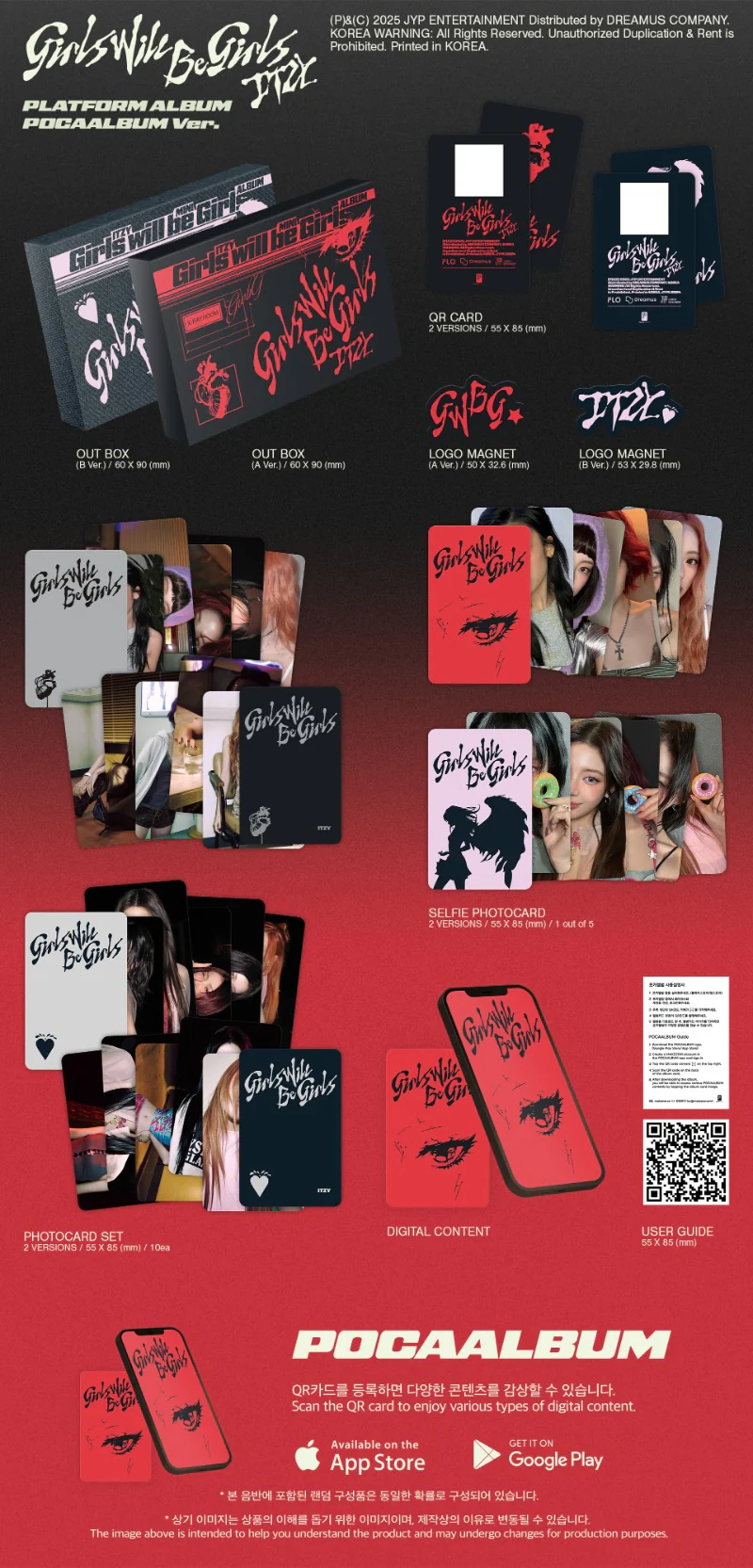 ITZY Girls Will Be Girls - Random POCAALBUM - Image 2