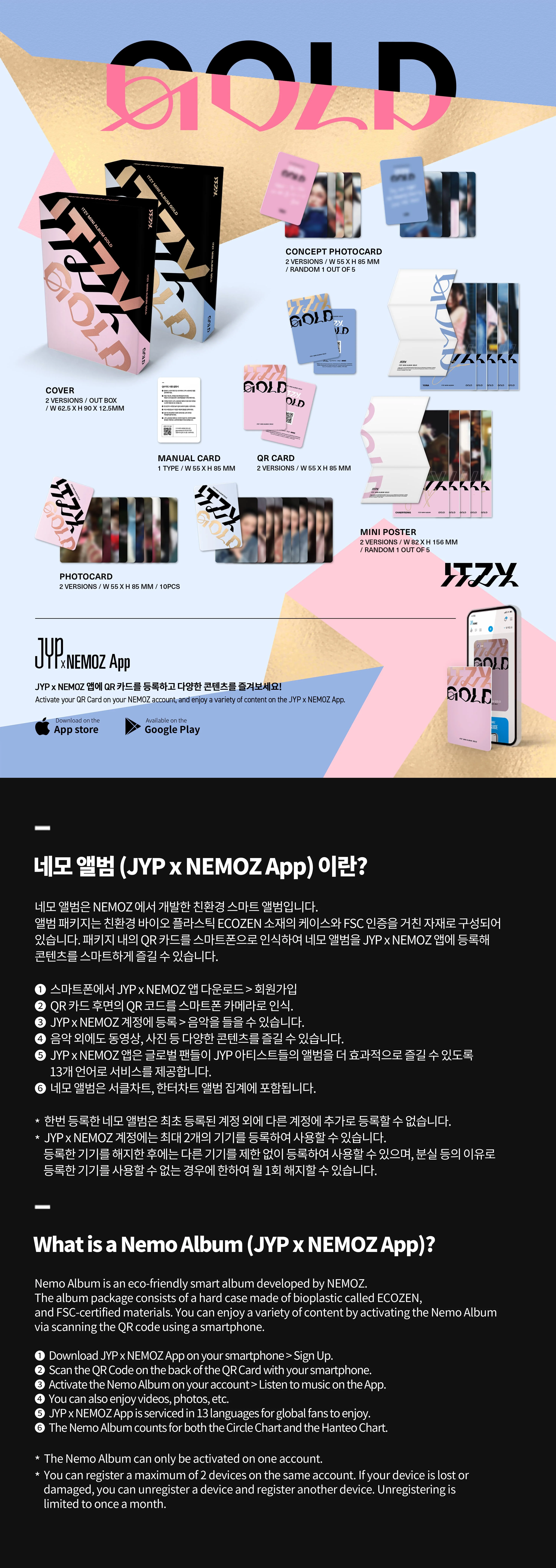 ITZY GOLD - Random PLATFORM_NEMO - Image 2