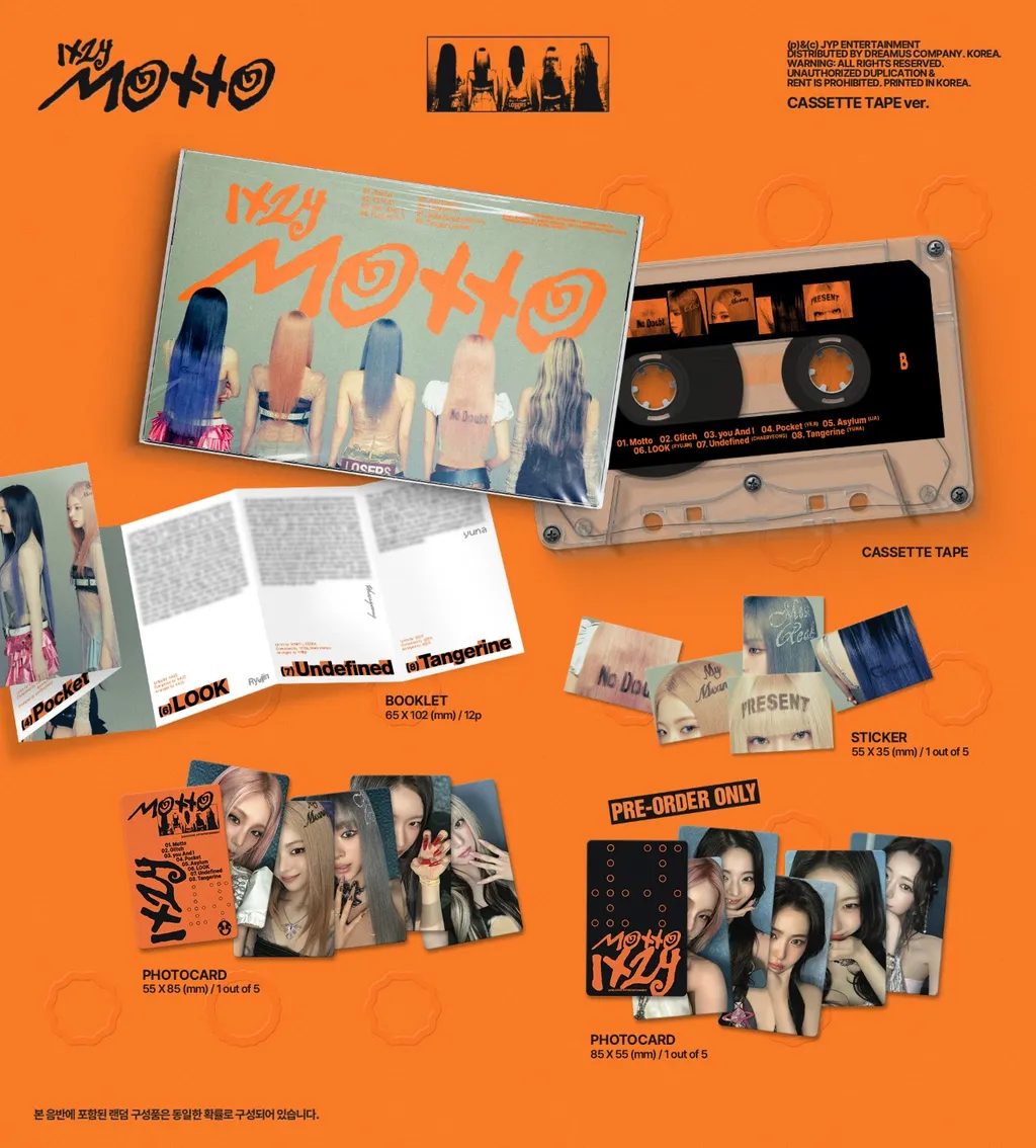 ITZY Motto - Cassette Tape - Image 2