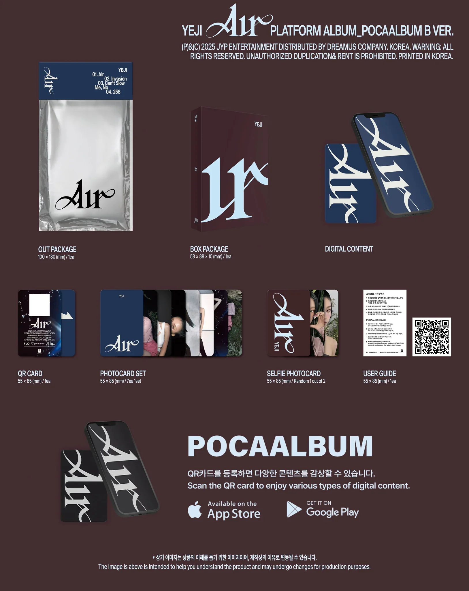 YEJI Air - Random Platform_POCAALBUM - Image 3