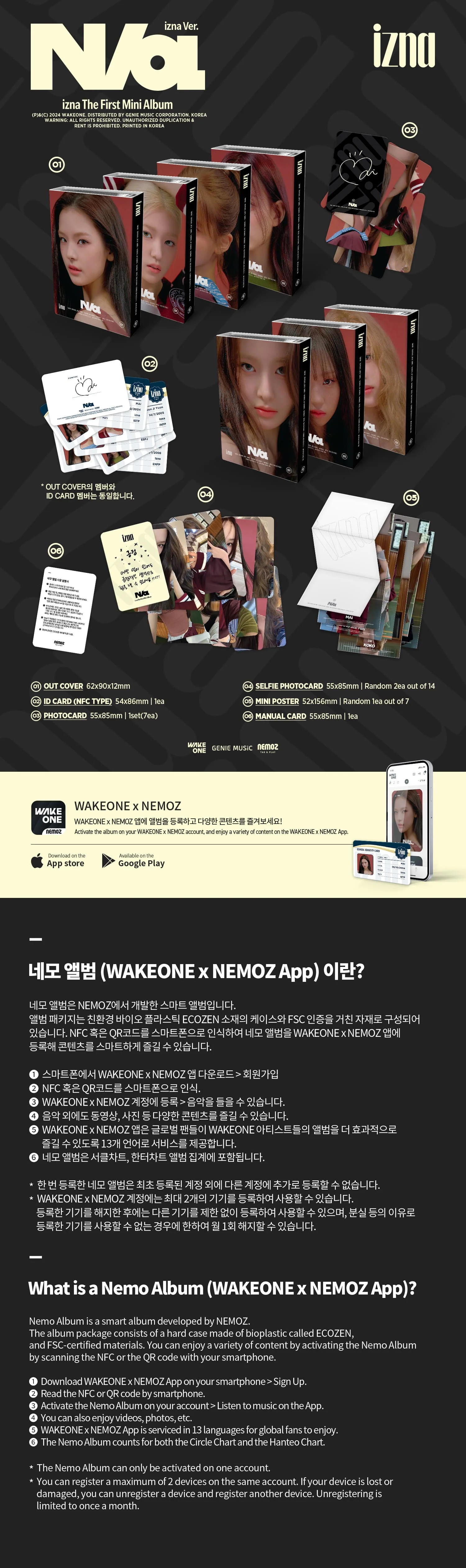 izna N/a - Random NFC_NEMO - Image 2