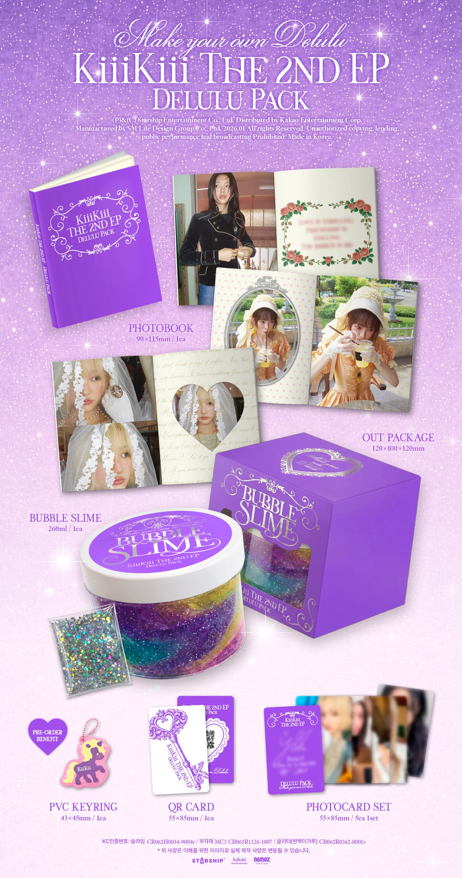 KiiiKiii Delulu Pack - Limited Bubble - Image 2