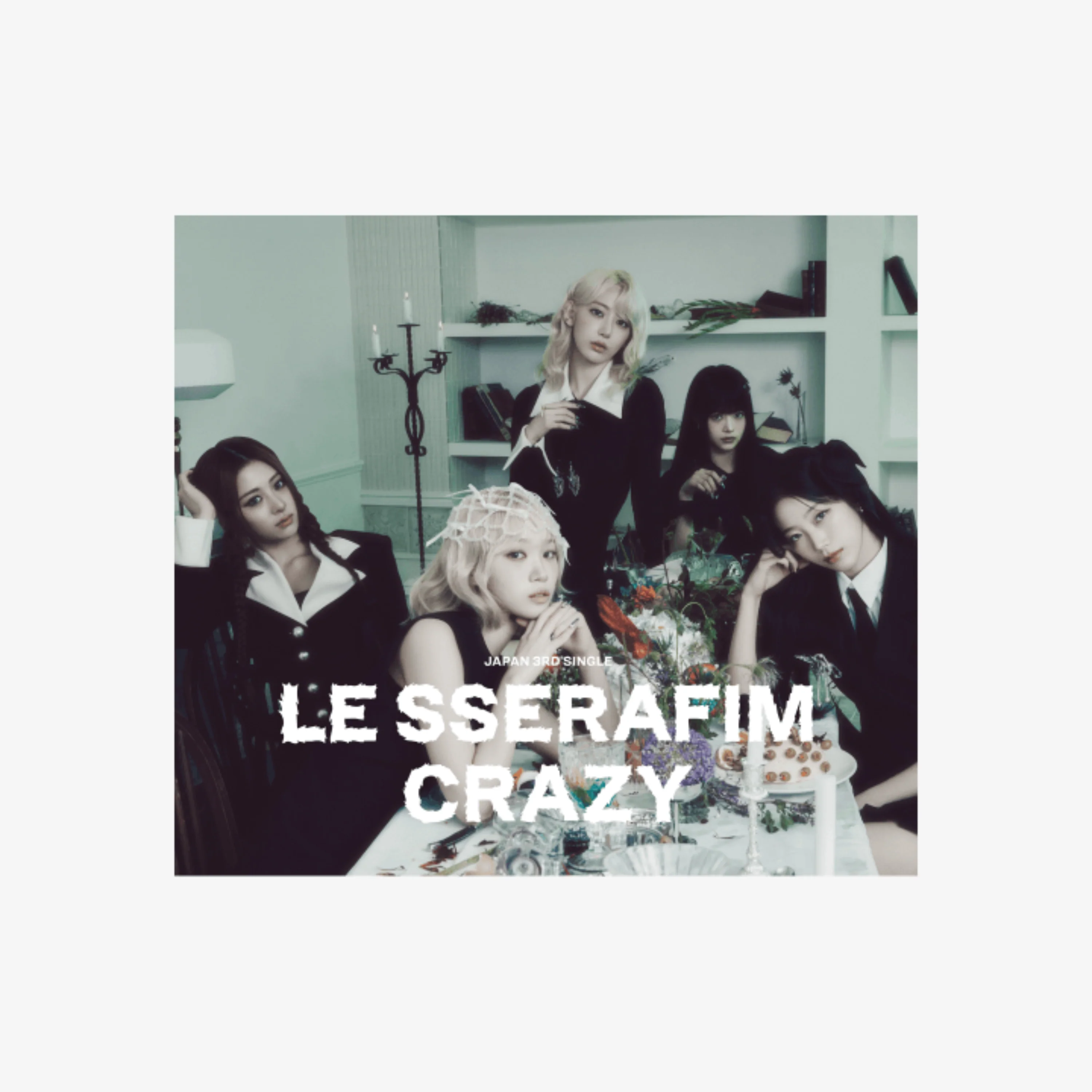 LE SSERAFIM Japan CRAZY - Limited B