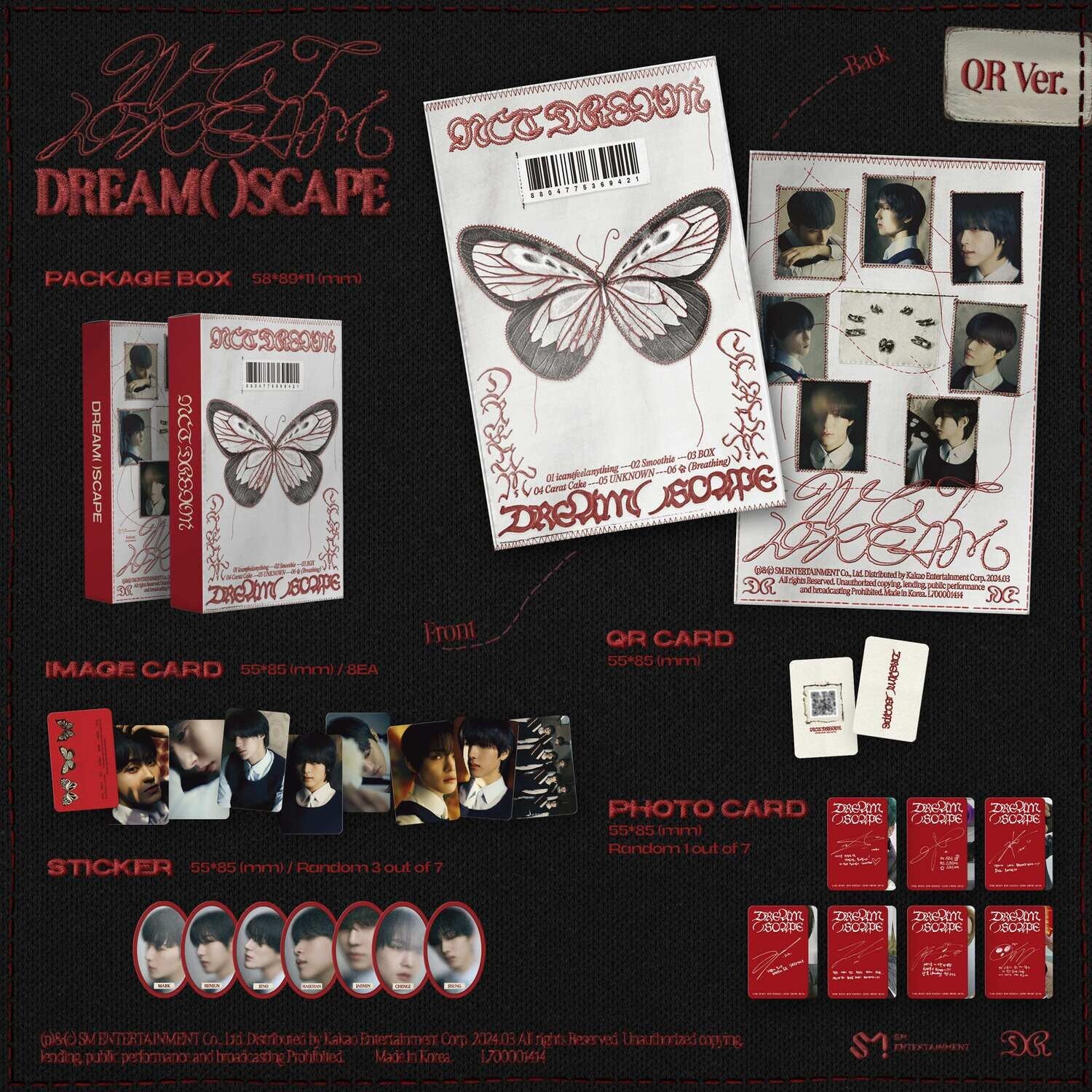 NCT DREAM DREAM( )SCAPE - QR - Image 2