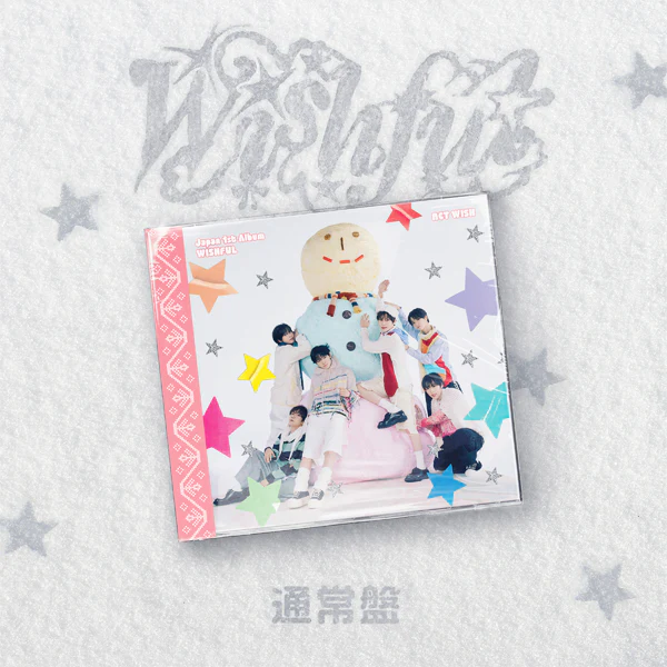NCT WISH WISHFUL - Standard