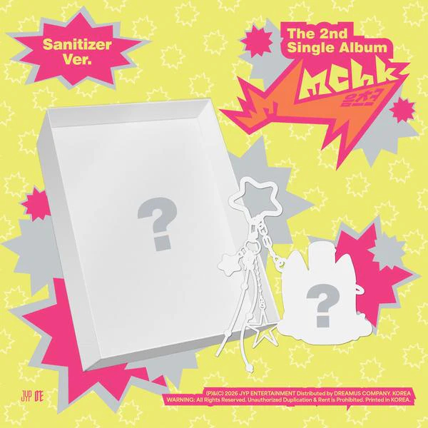 NEXZ Mmchk - Sanitizer