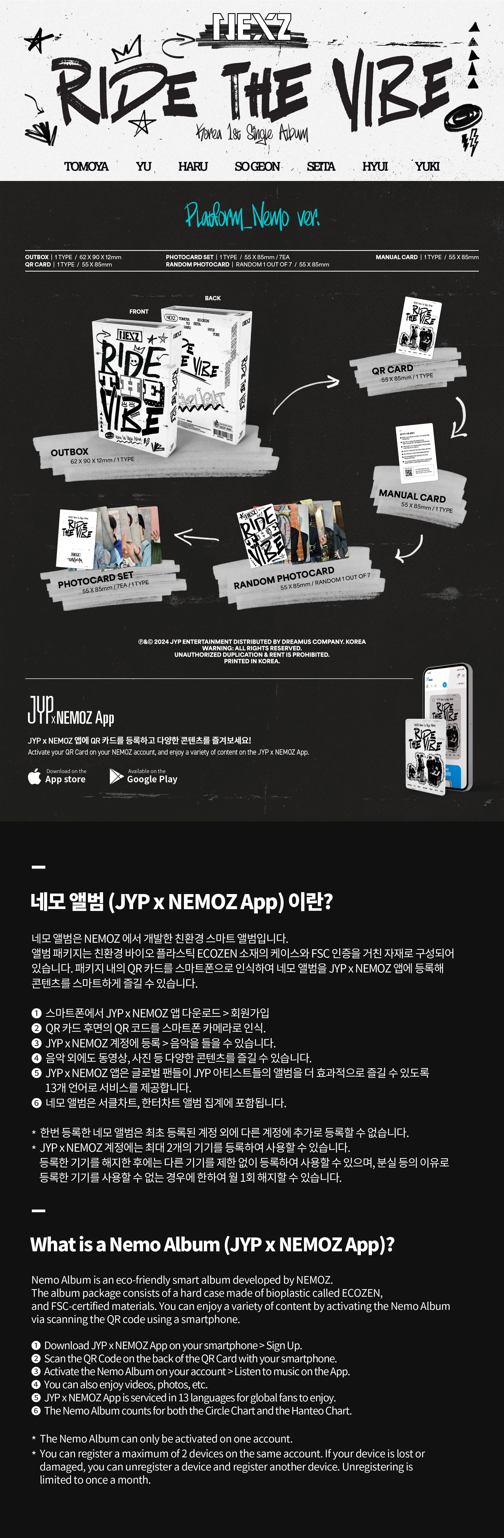 NEXZ Ride the Vibe - Platform_Nemo - Image 2