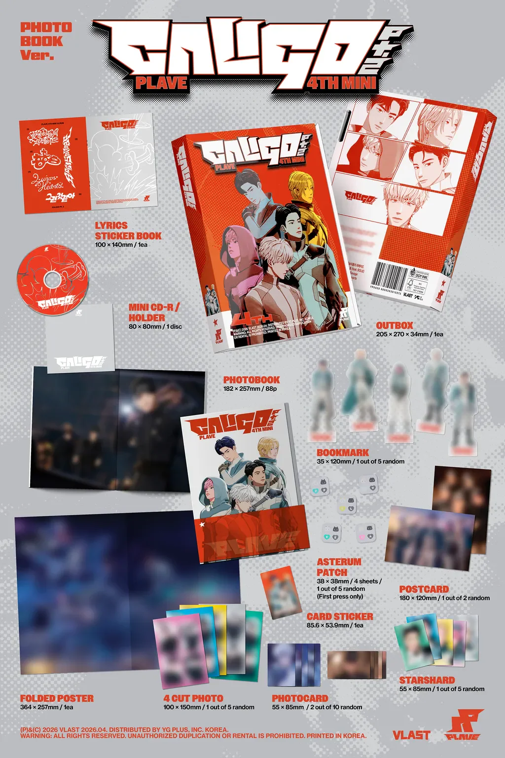 PLAVE Caligo Pt.2 - PHOTOBOOK - Image 2