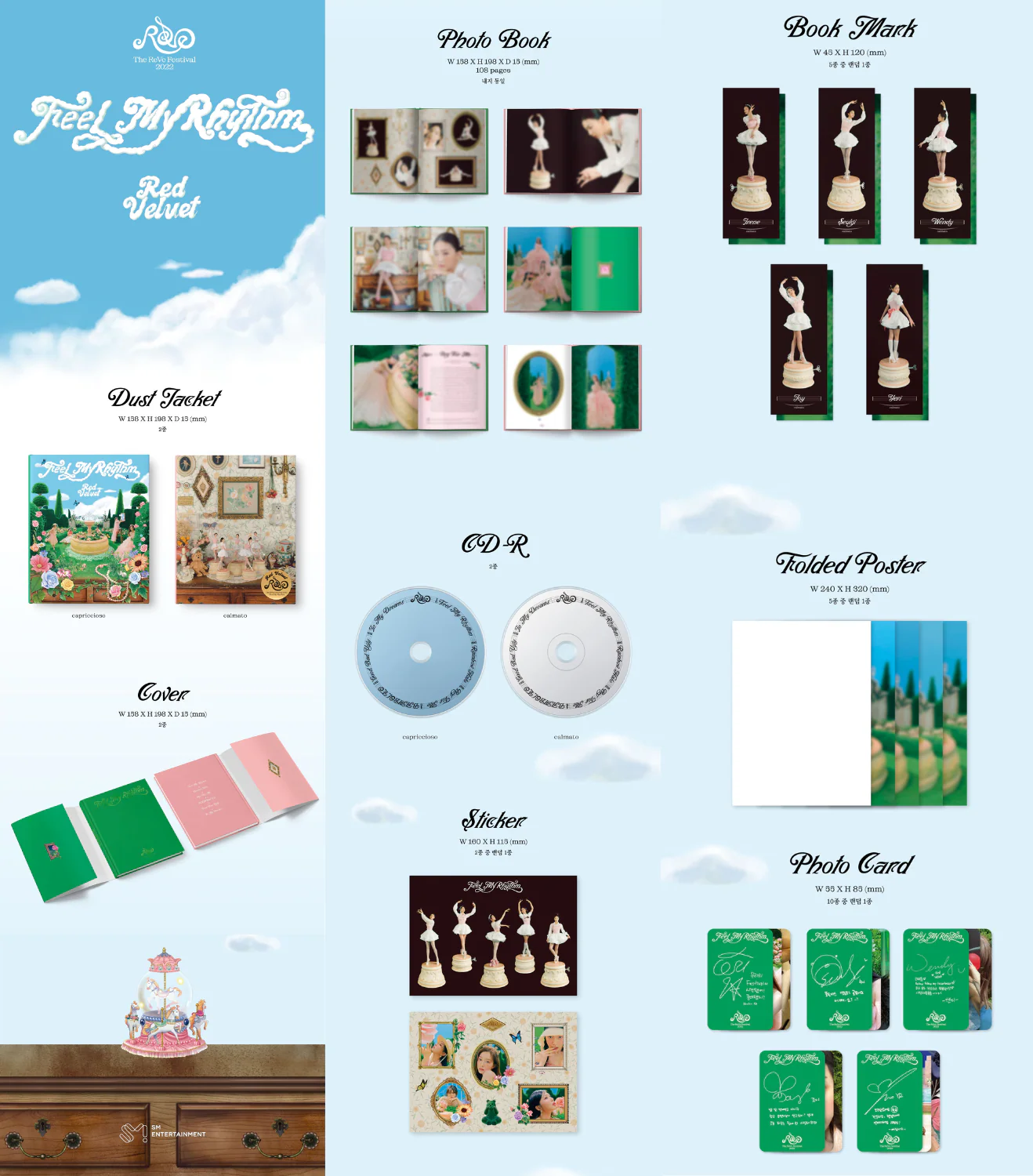 Red Velvet The ReVe Festival 2022 Feel My Rhythm - Random ver - Image 2