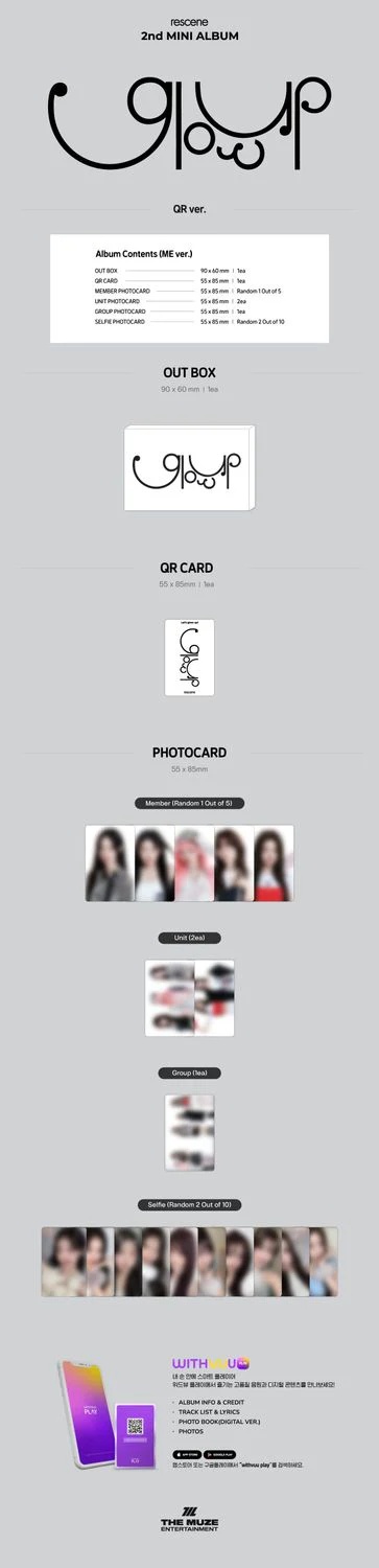 RESCENE Glow Up - Random QR - Image 3