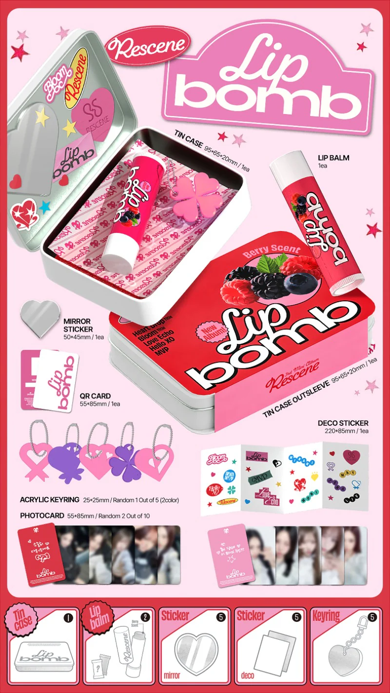 RESCENE lip bomb - QR lip balm - Image 2