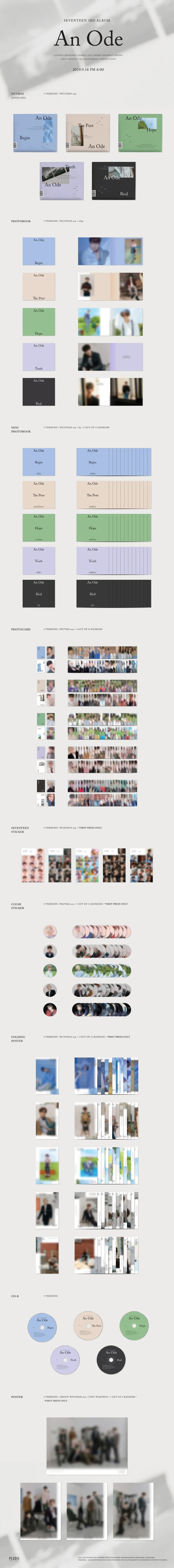 SEVENTEEN An Ode - Random ver - Image 2