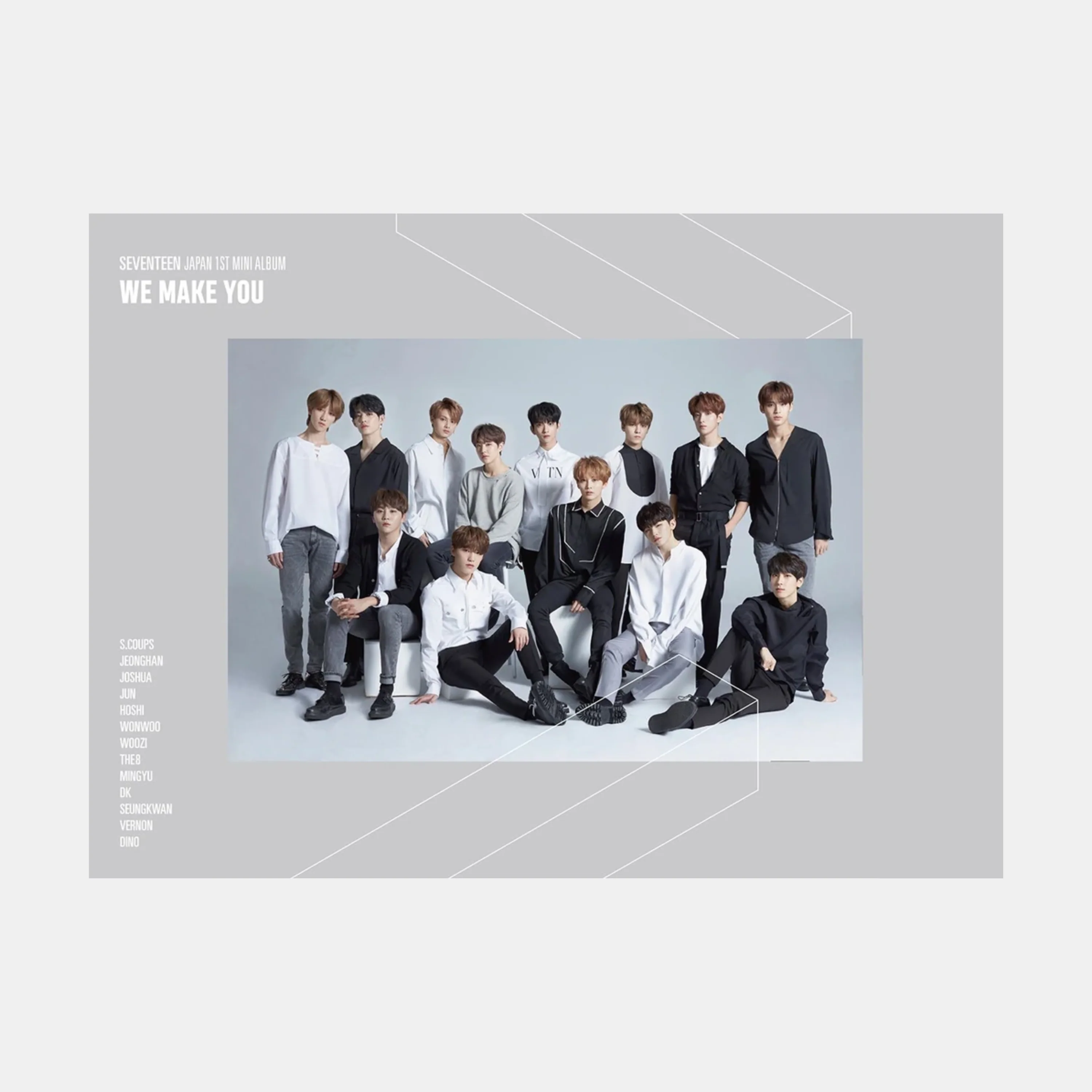 SEVENTEEN We Make You - Limited B