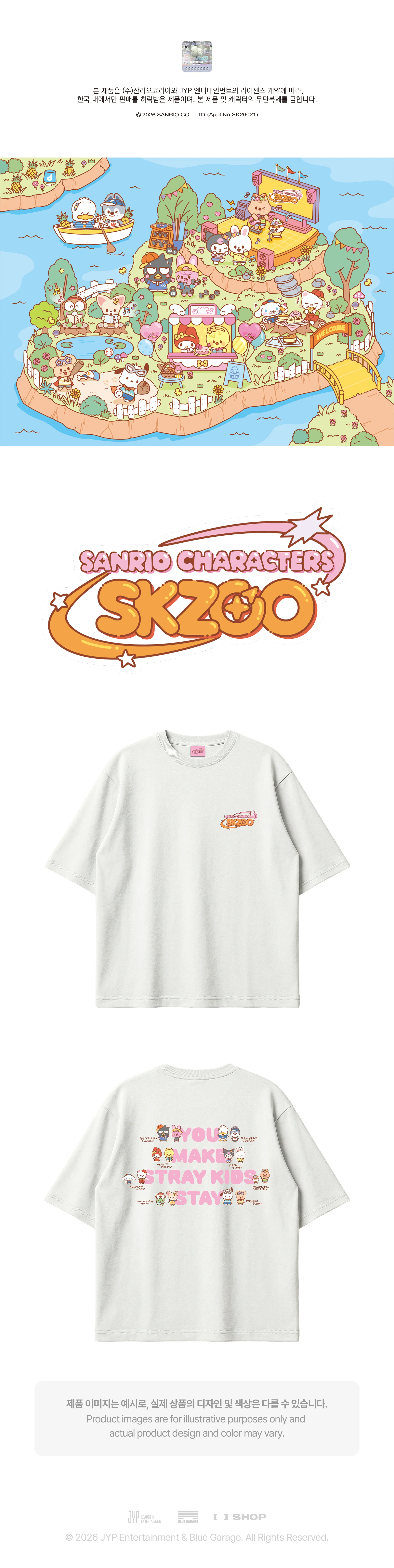 [SKZOO X SANRIO CHARACTERS] T-SHIRT - Image 2