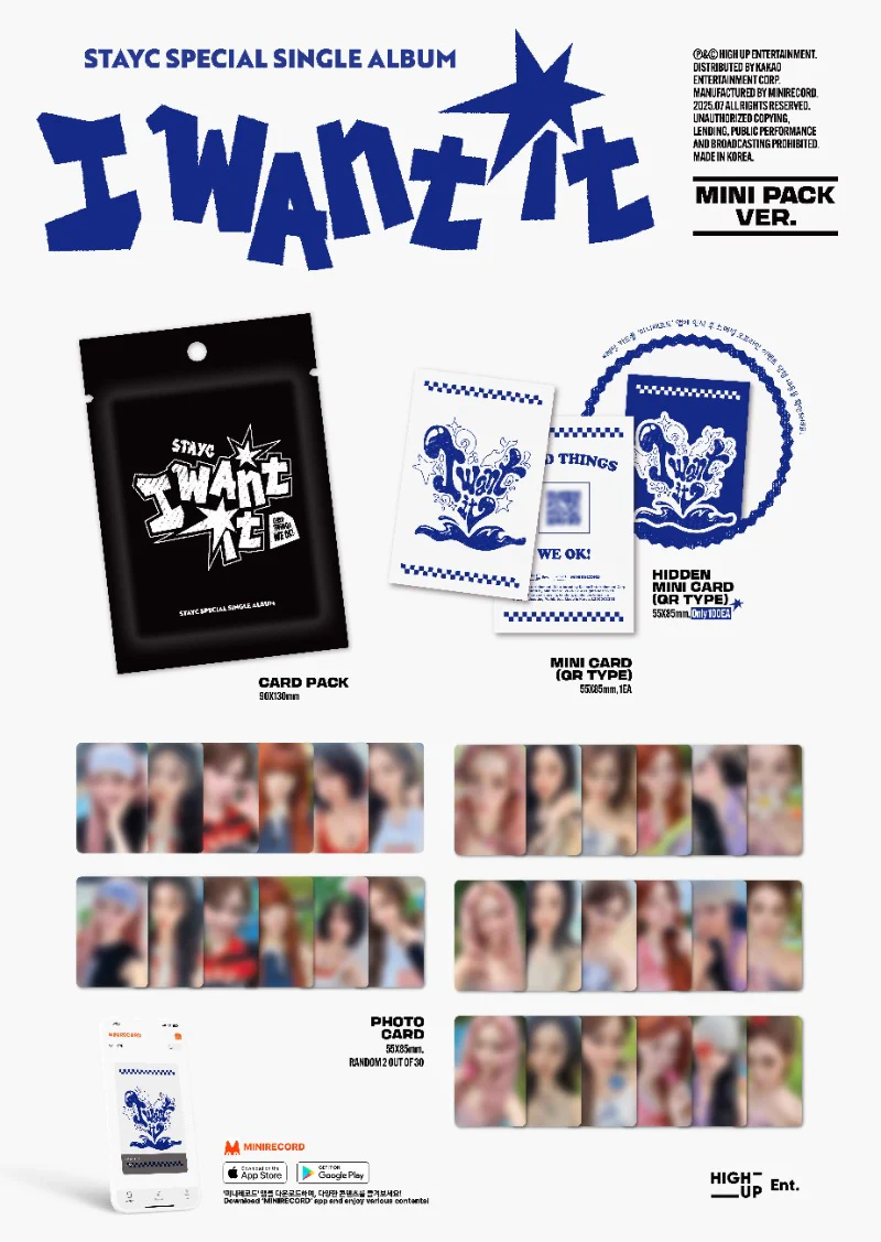 STAYC I WANT IT - Mini Pack - Image 2