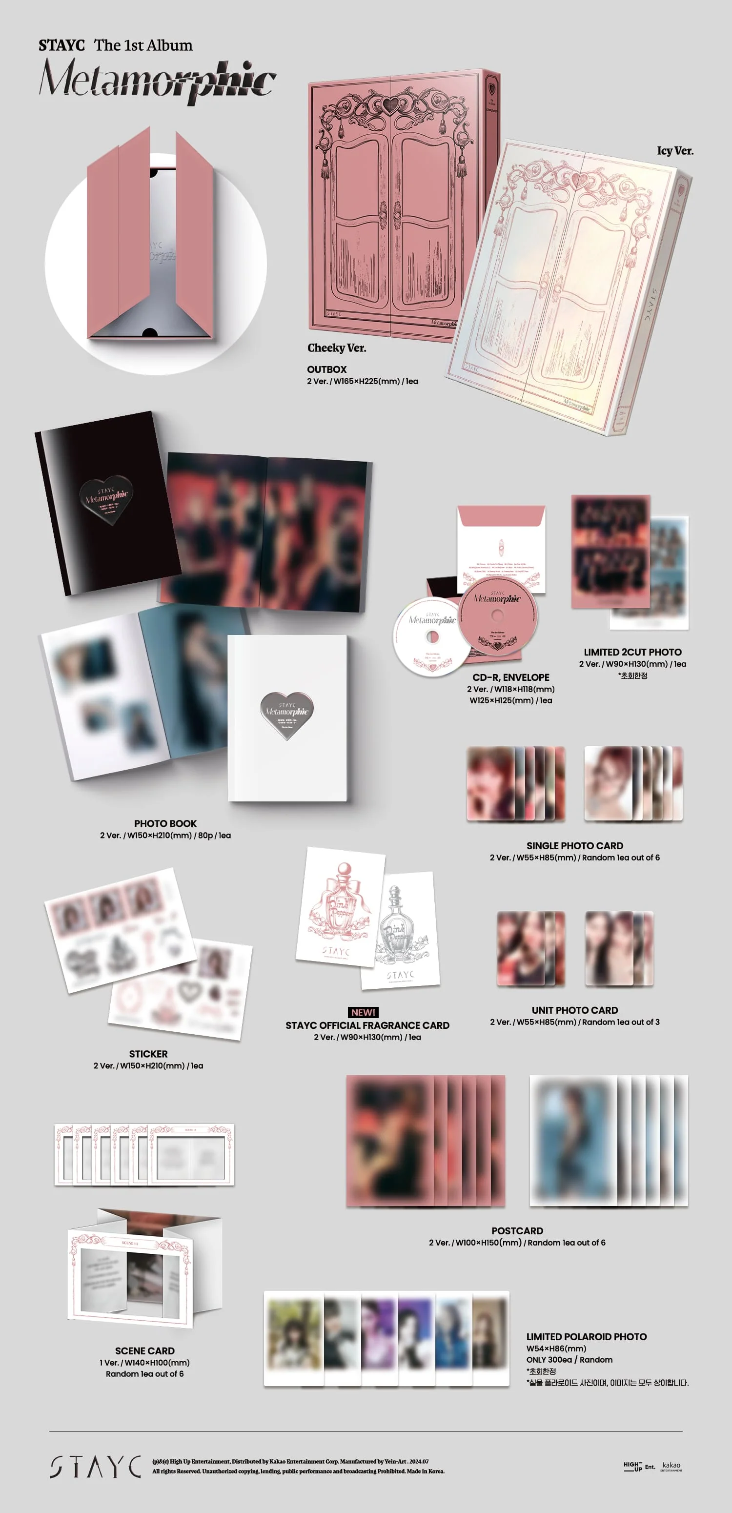 STAYC Metamorphic - Random ver - Image 2