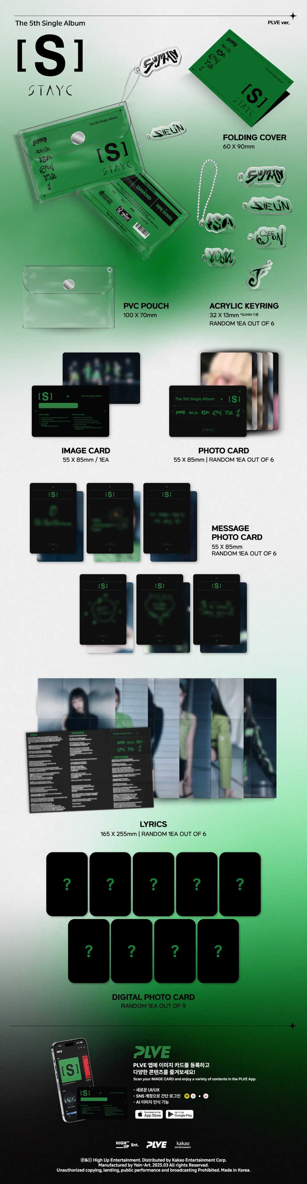 STAYC S - PLVE - Image 2