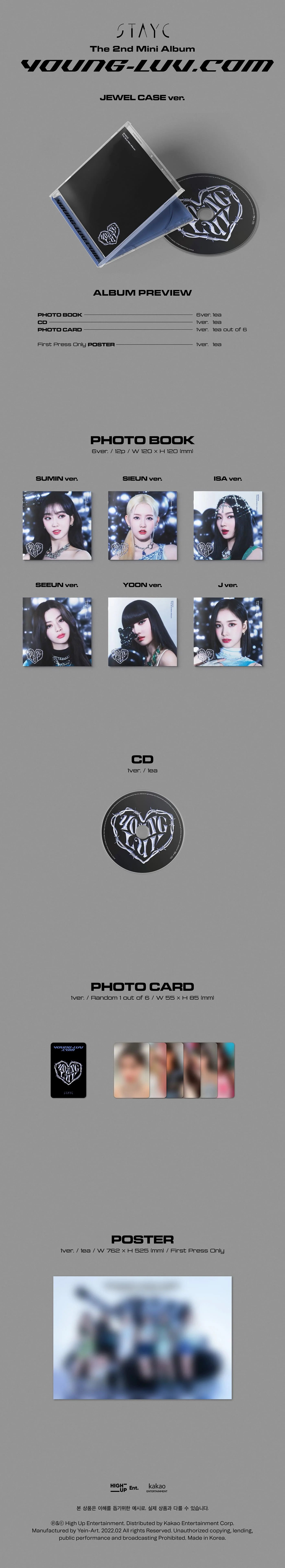 STAYC YOUNG-LUV.COM - Random Jewel Case - Image 2