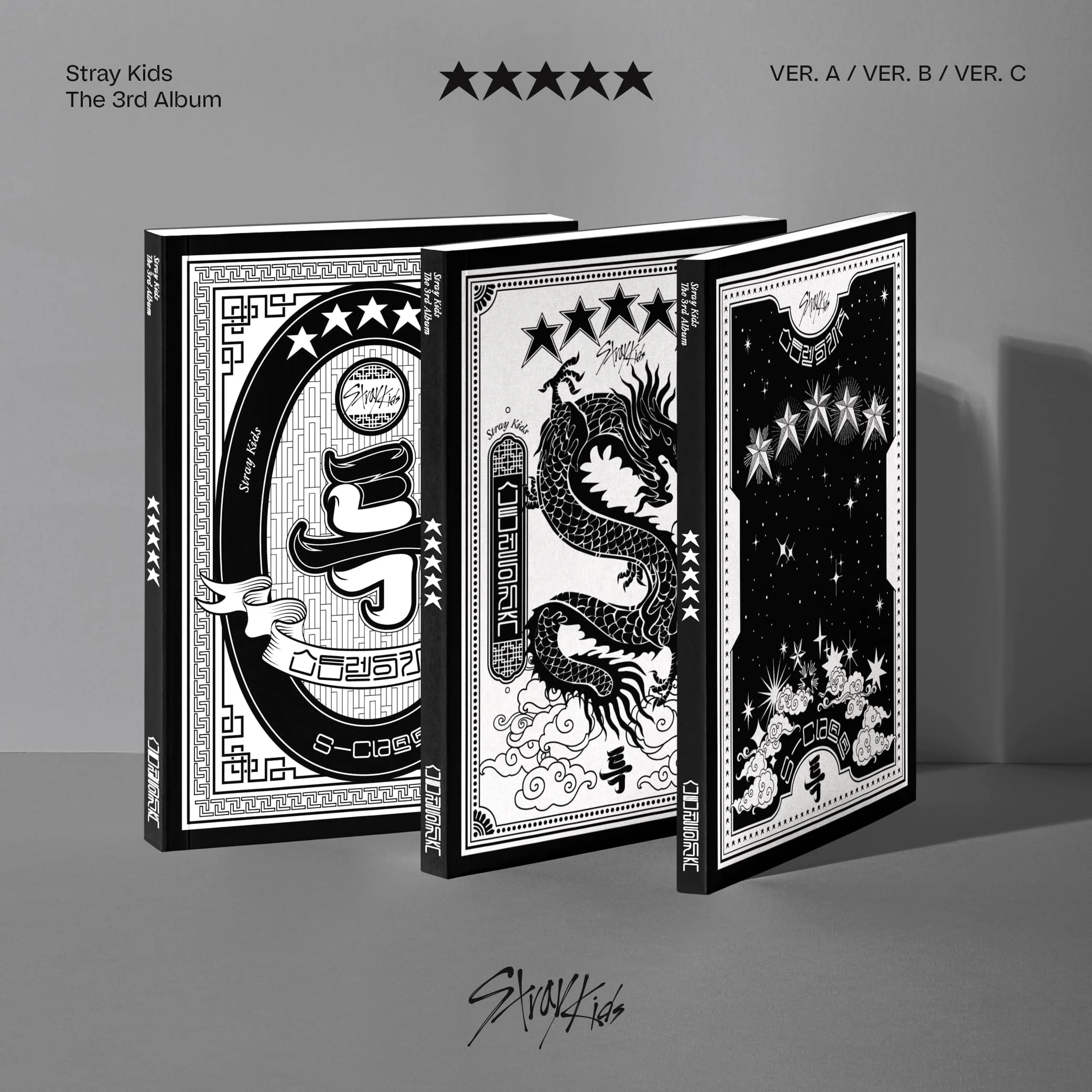 Stray Kids ★★★★★ (5-STAR) - Random ver