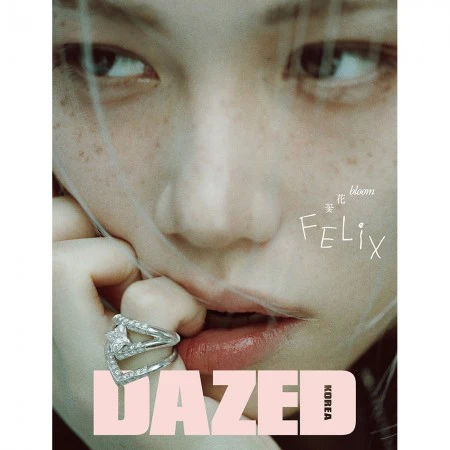 Stray Kids FELIX Cover Dazed & Confused Korea 2026-04 - Image 3