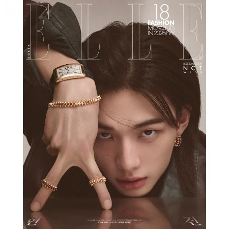 Stray Kids HYUNJIN ELLE 2026-04 - Image 2