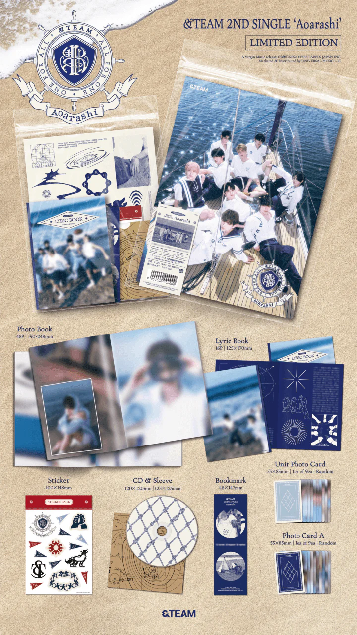 &TEAM Aoarashi - Limited - Image 2