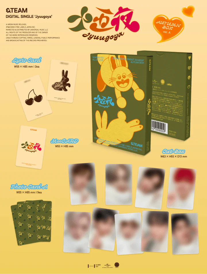 &TEAM Jyuugoya - AUTUMN BOX Limited Edition A - Image 2