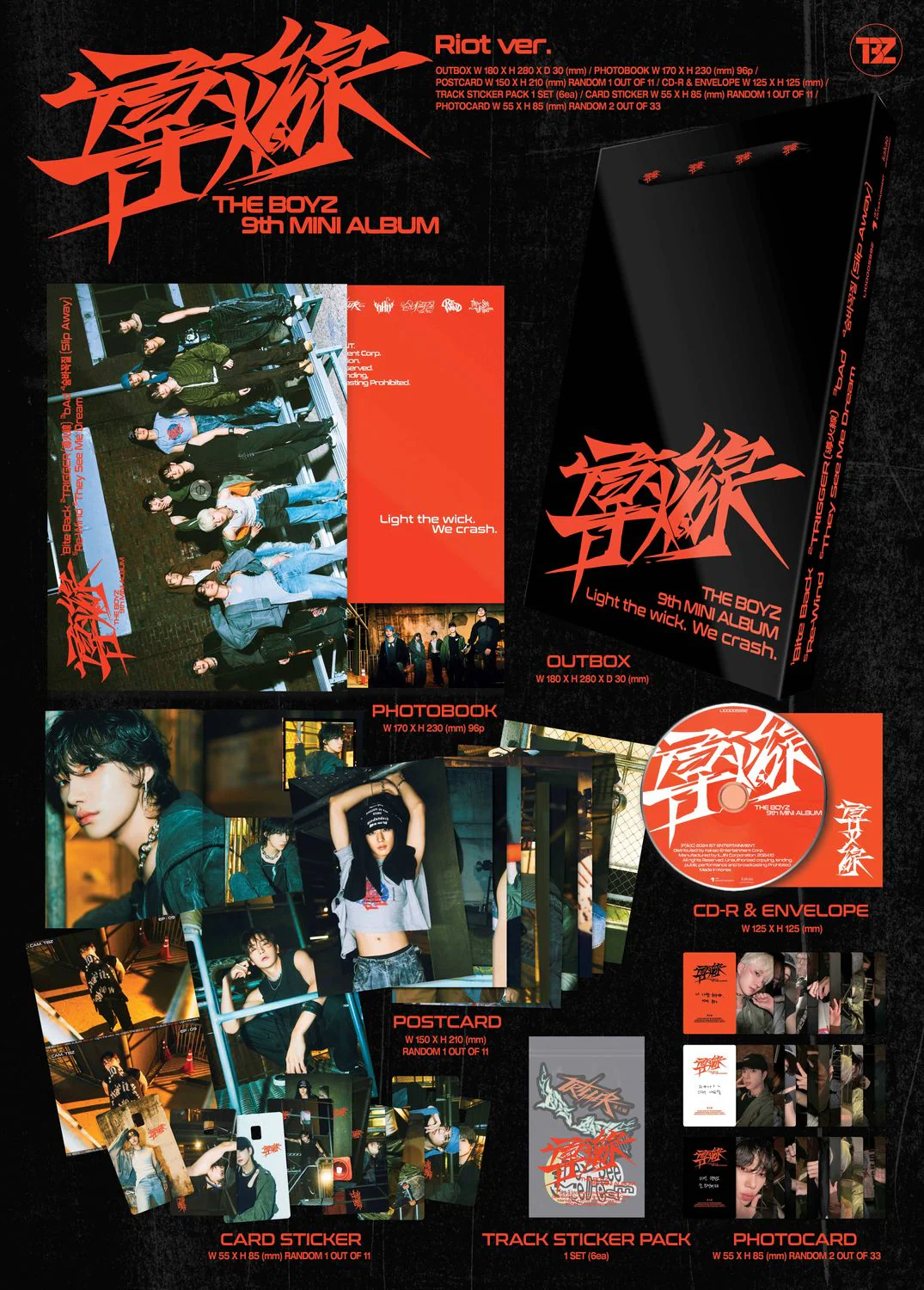 THE BOYZ 導火線 (TRIGGER) - Random ver - Image 4