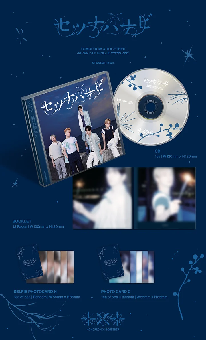 TOMORROW X TOGETHER Setsuna Hanabi - Regular - Image 2