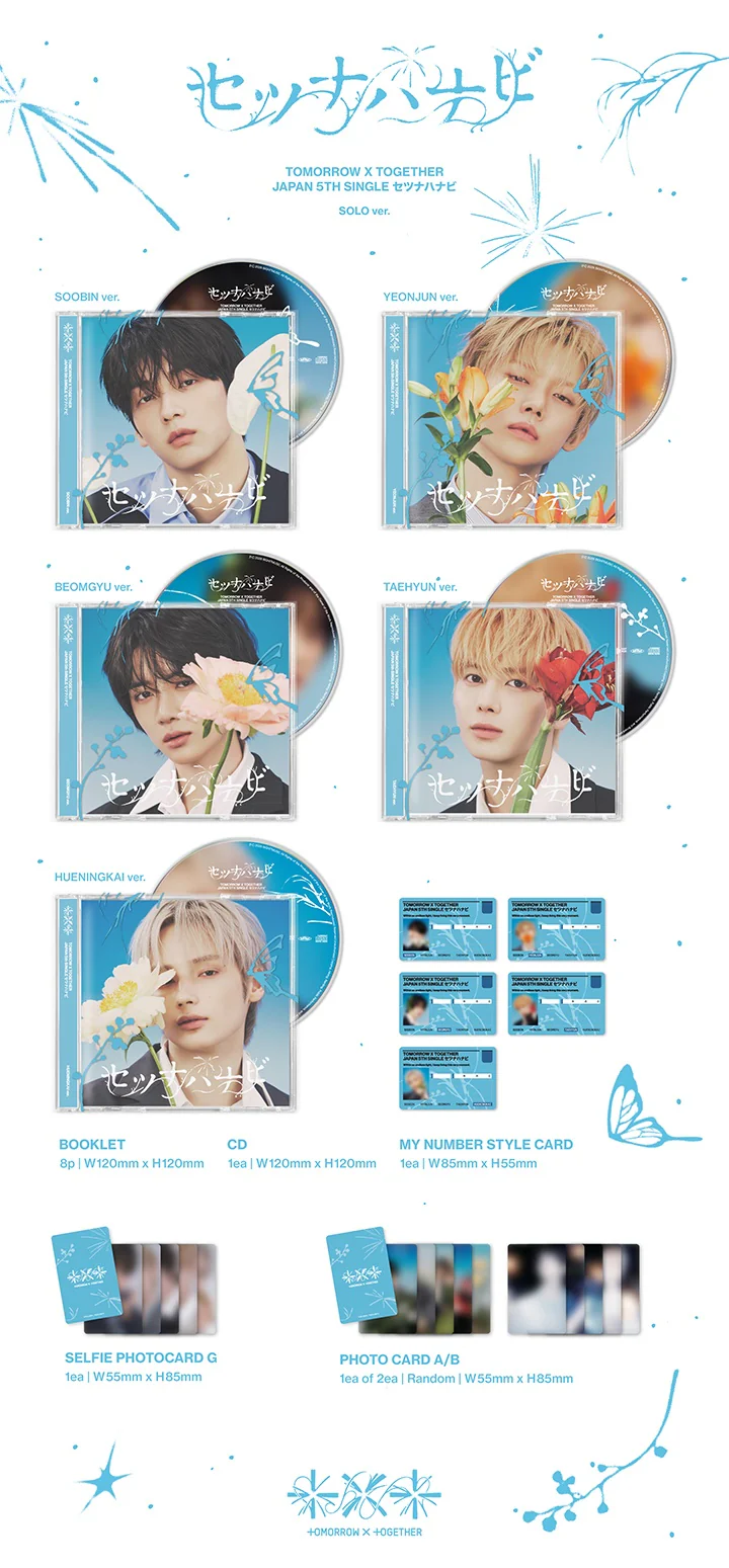 TOMORROW X TOGETHER Setsuna Hanabi - Solo Jacket - Image 2