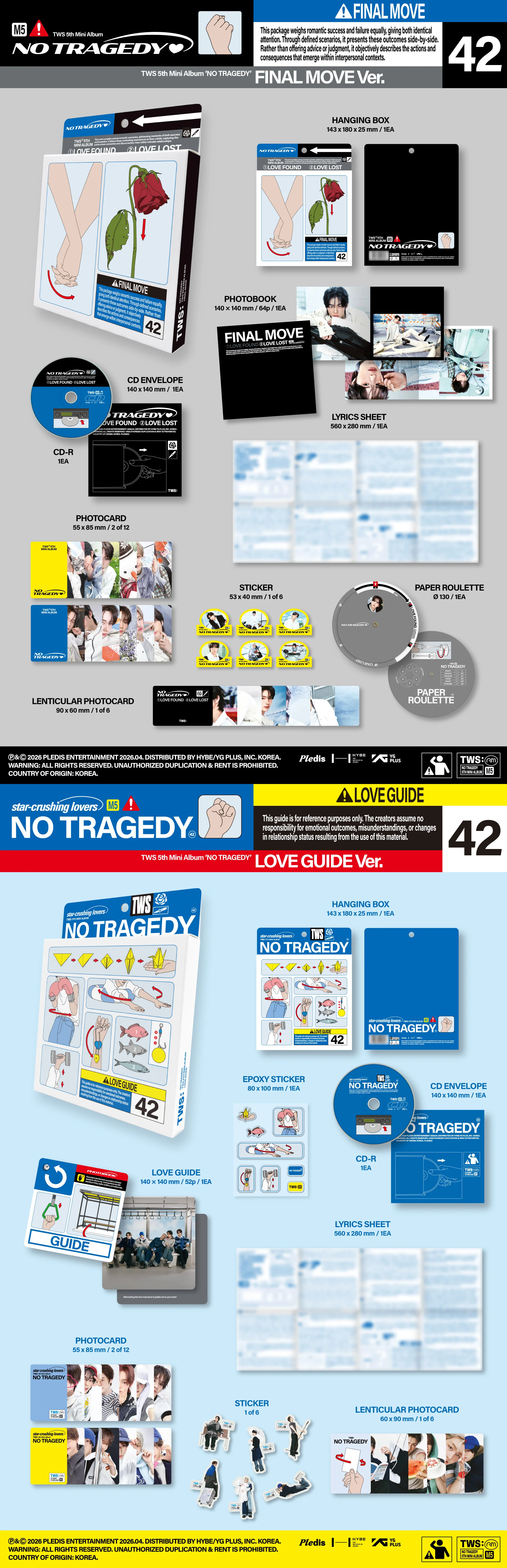 TWS NO TRAGEDY - Random ver - Image 2