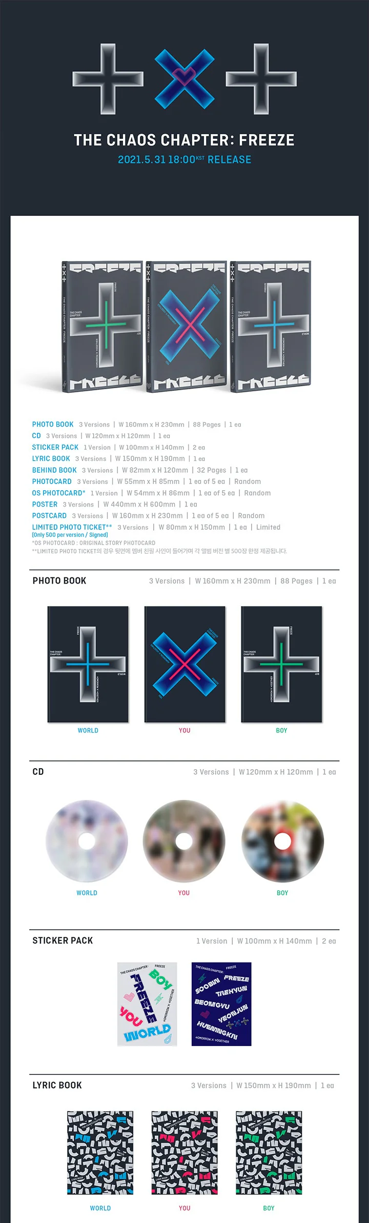 TXT THE CHAOS CHAPTER FREEZE - Random ver - Image 2