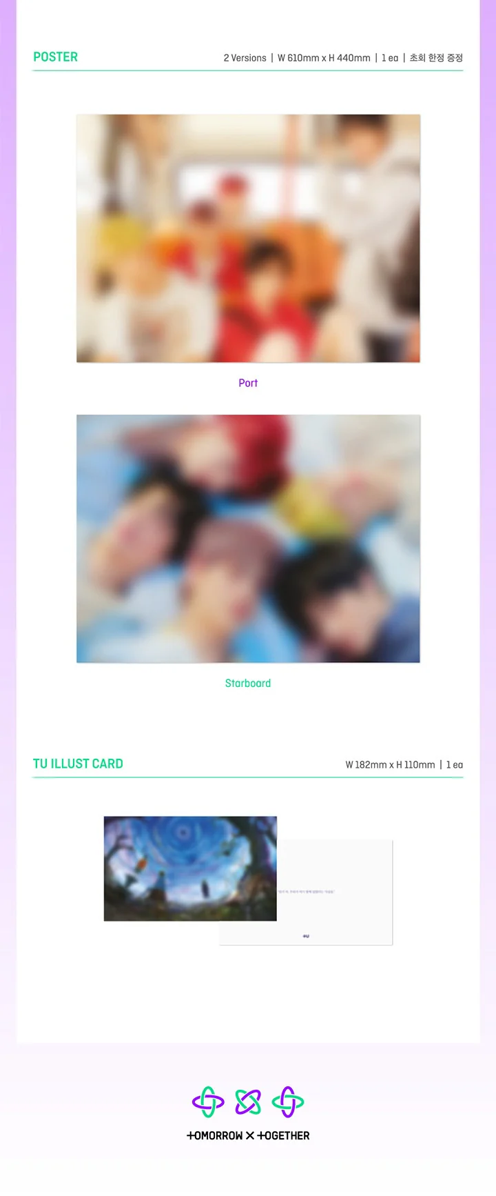 TXT The Dream Chapter: Eternity - Random ver - Image 4